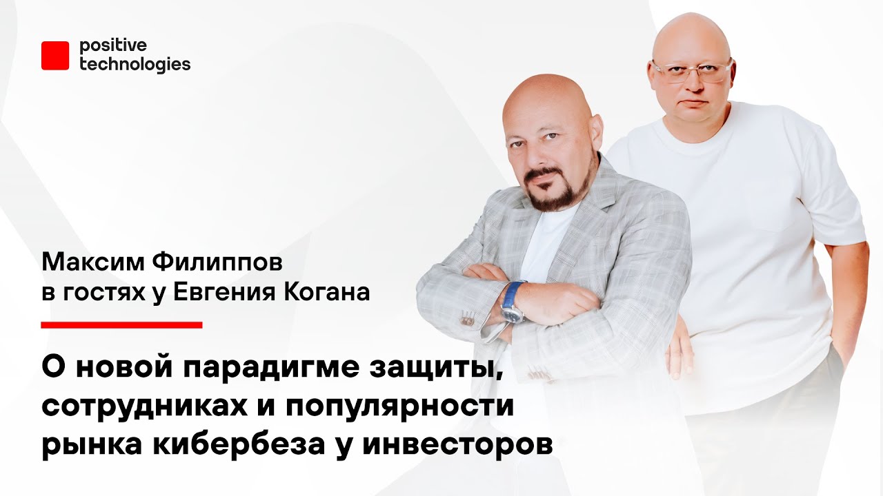 Видео превью