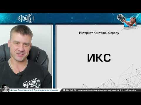 Видео превью