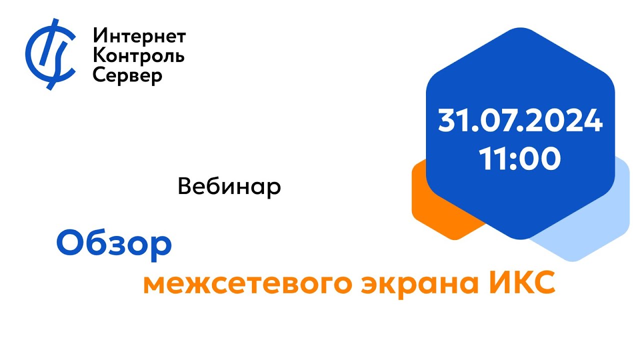 Видео превью