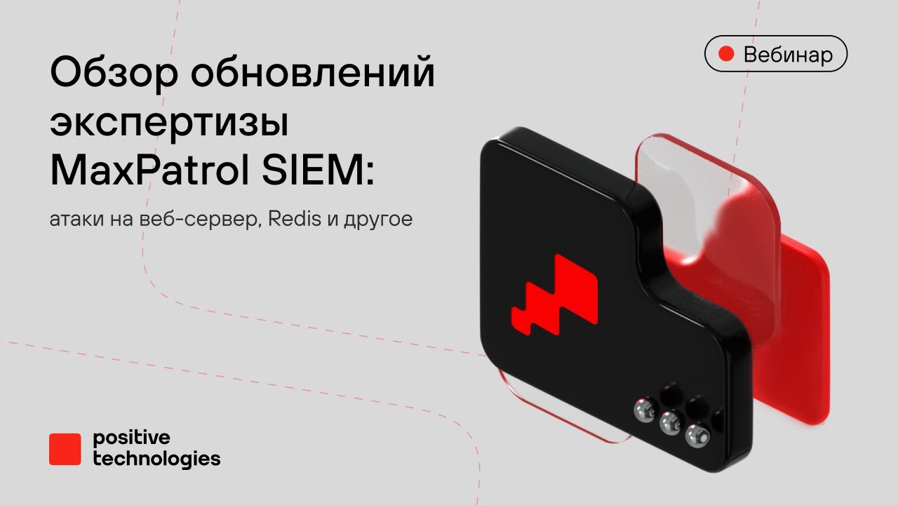 Видео превью