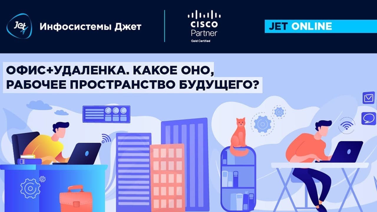 Видео превью