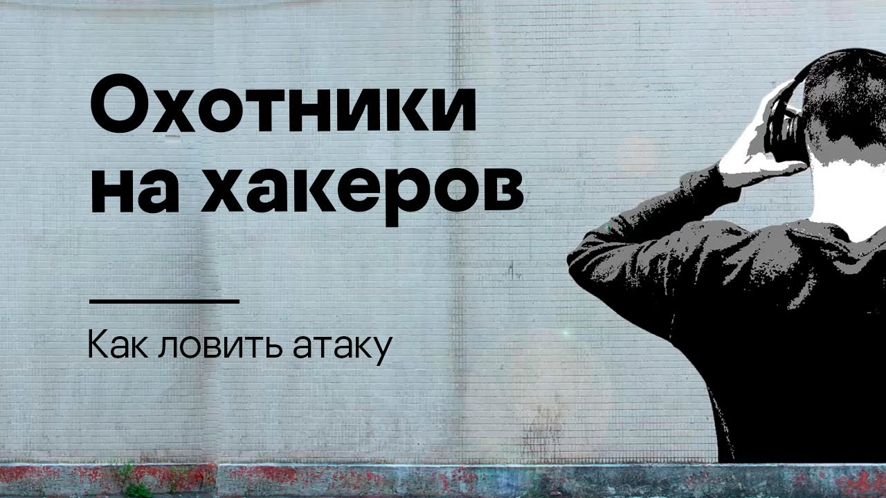 Видео превью