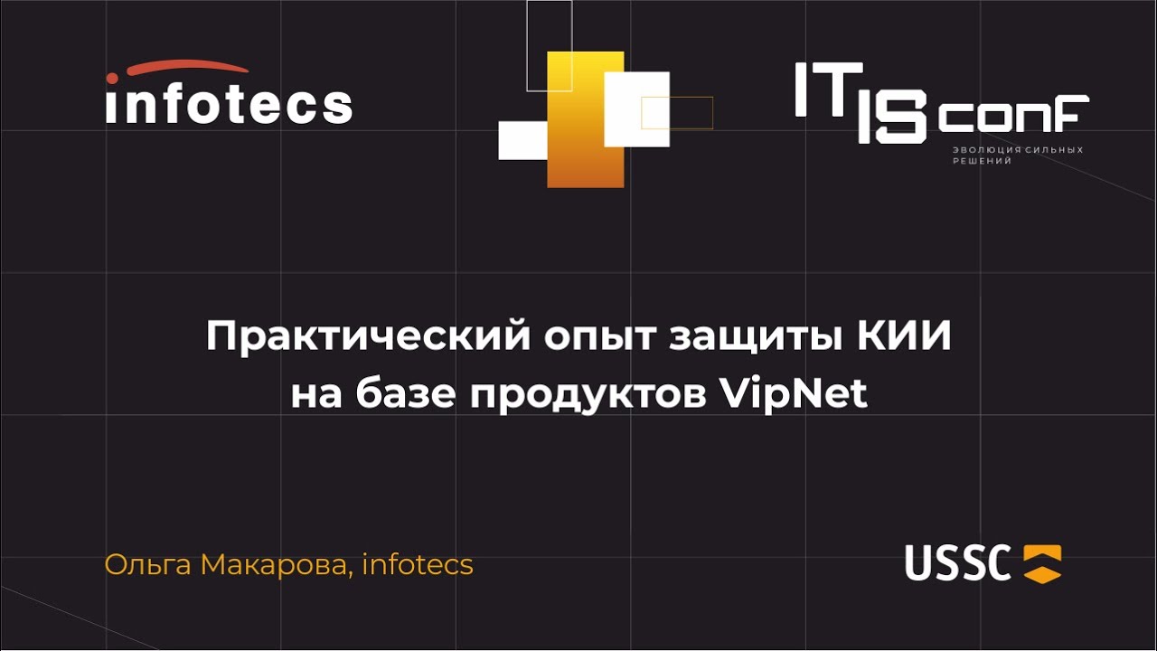 Видео превью