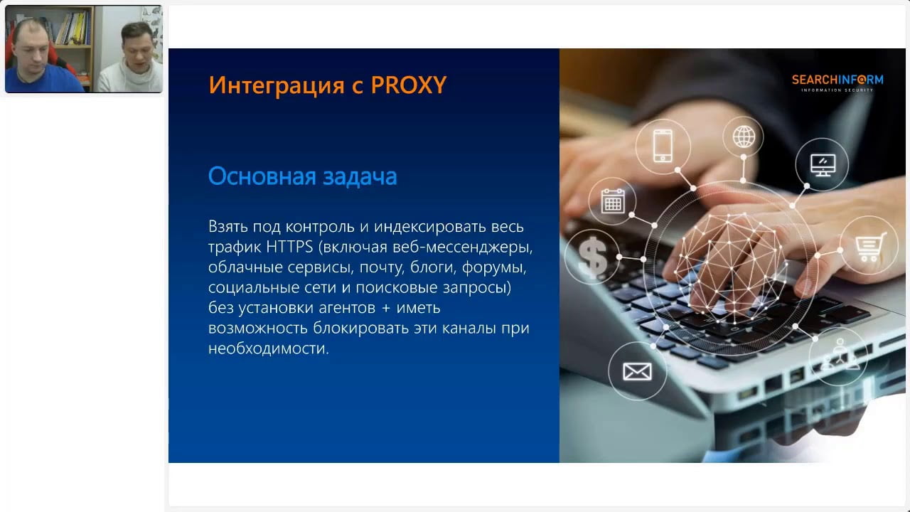 Видео превью