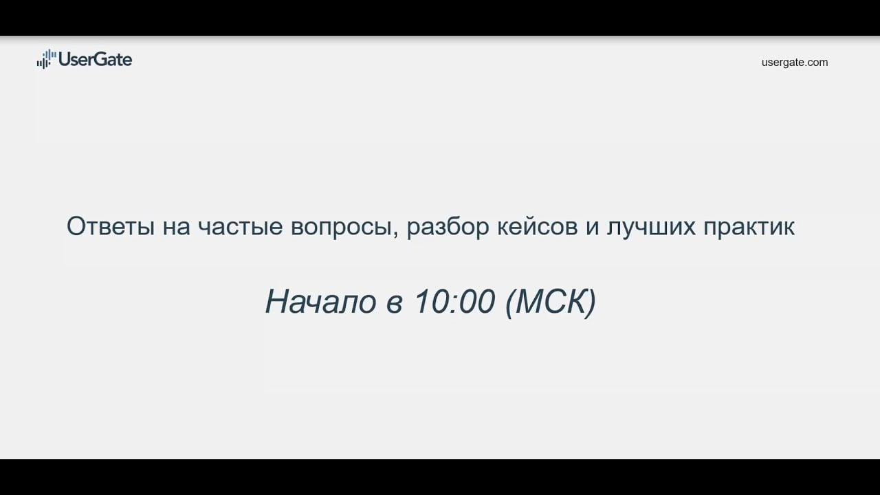 Видео превью