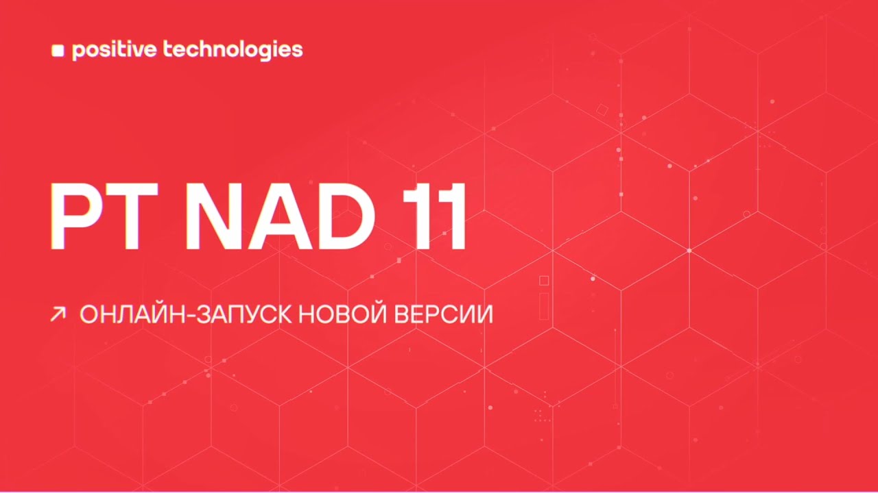 Видео превью