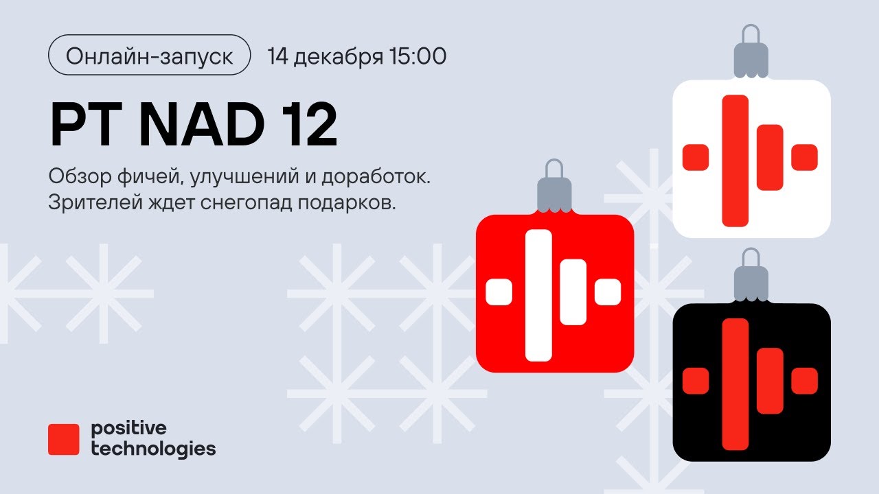 Видео превью
