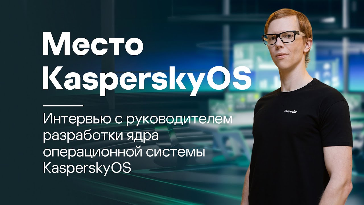Видео превью
