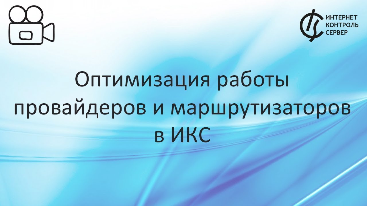 Видео превью