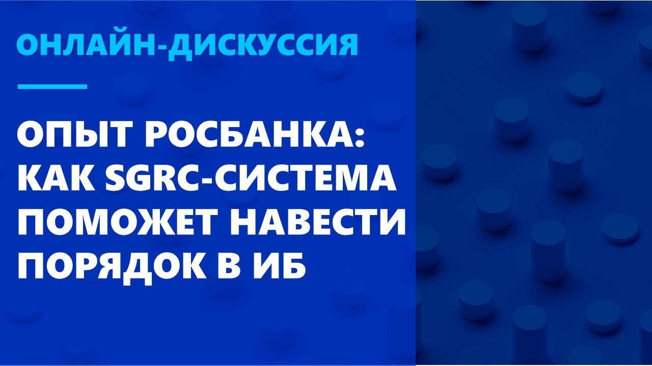 Видео превью