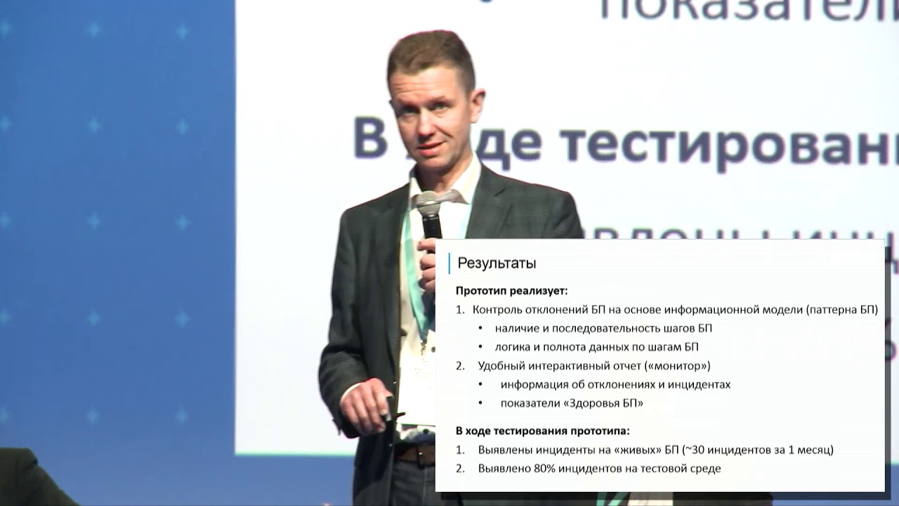 Видео превью