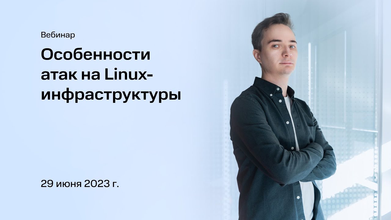 Видео превью