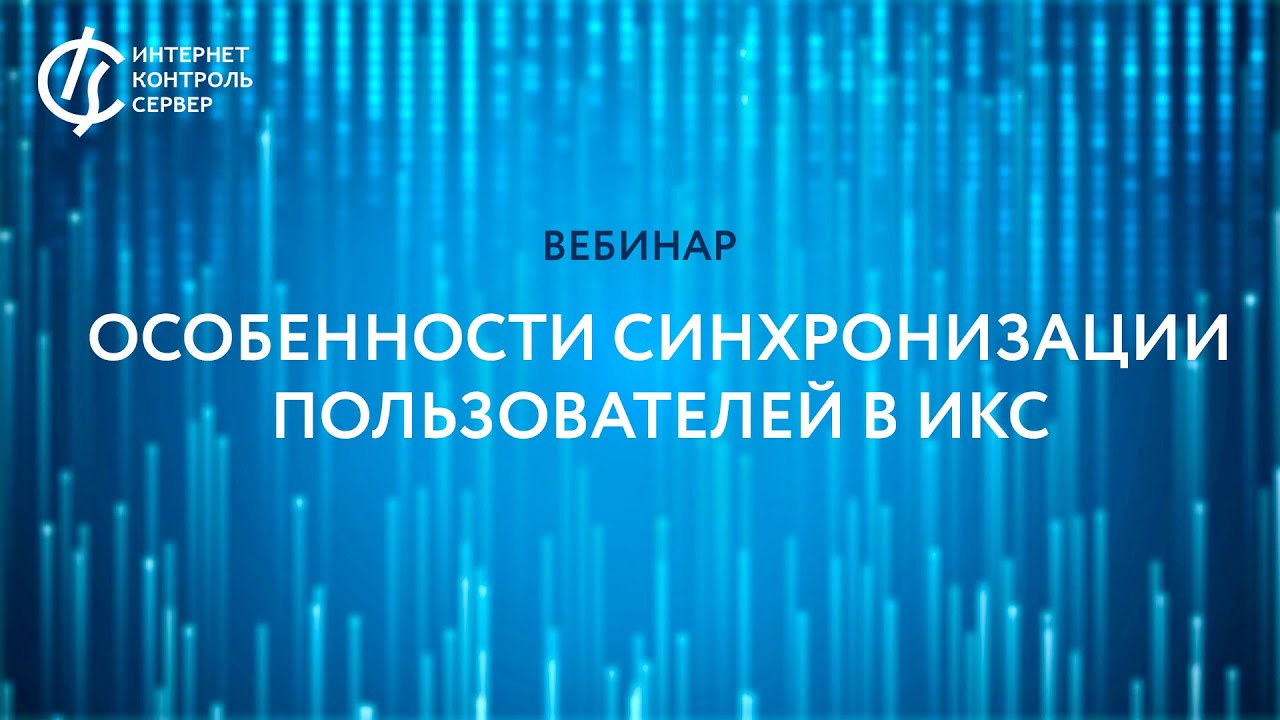 Видео превью