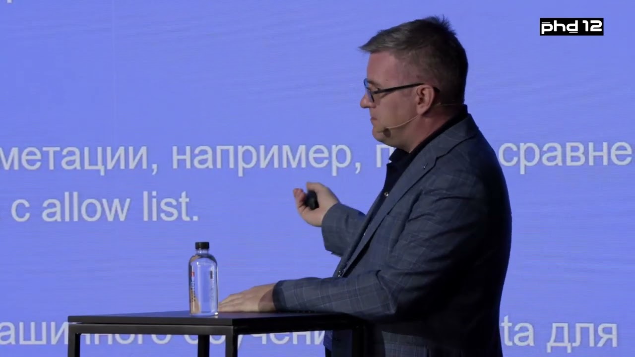 Видео превью