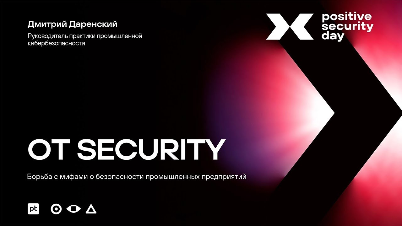 Видео превью