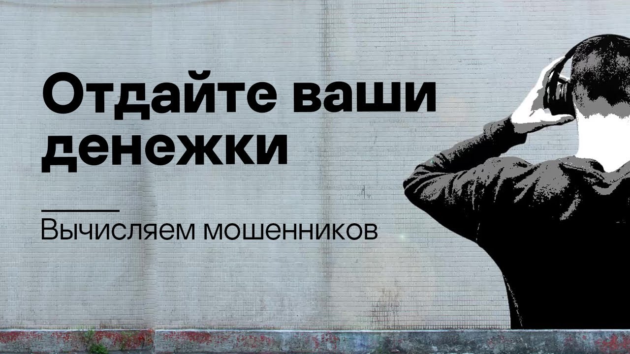 Видео превью