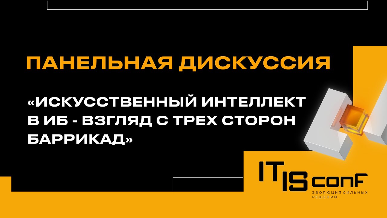 Видео превью