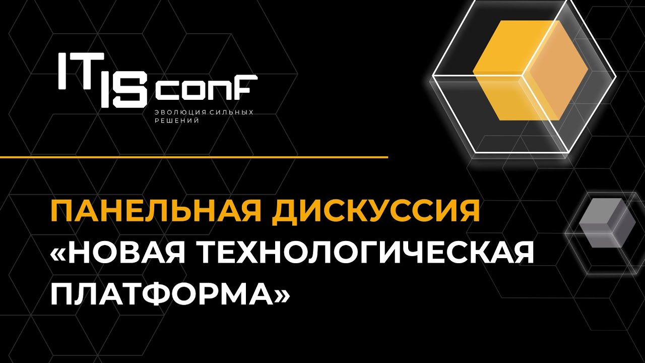 Видео превью
