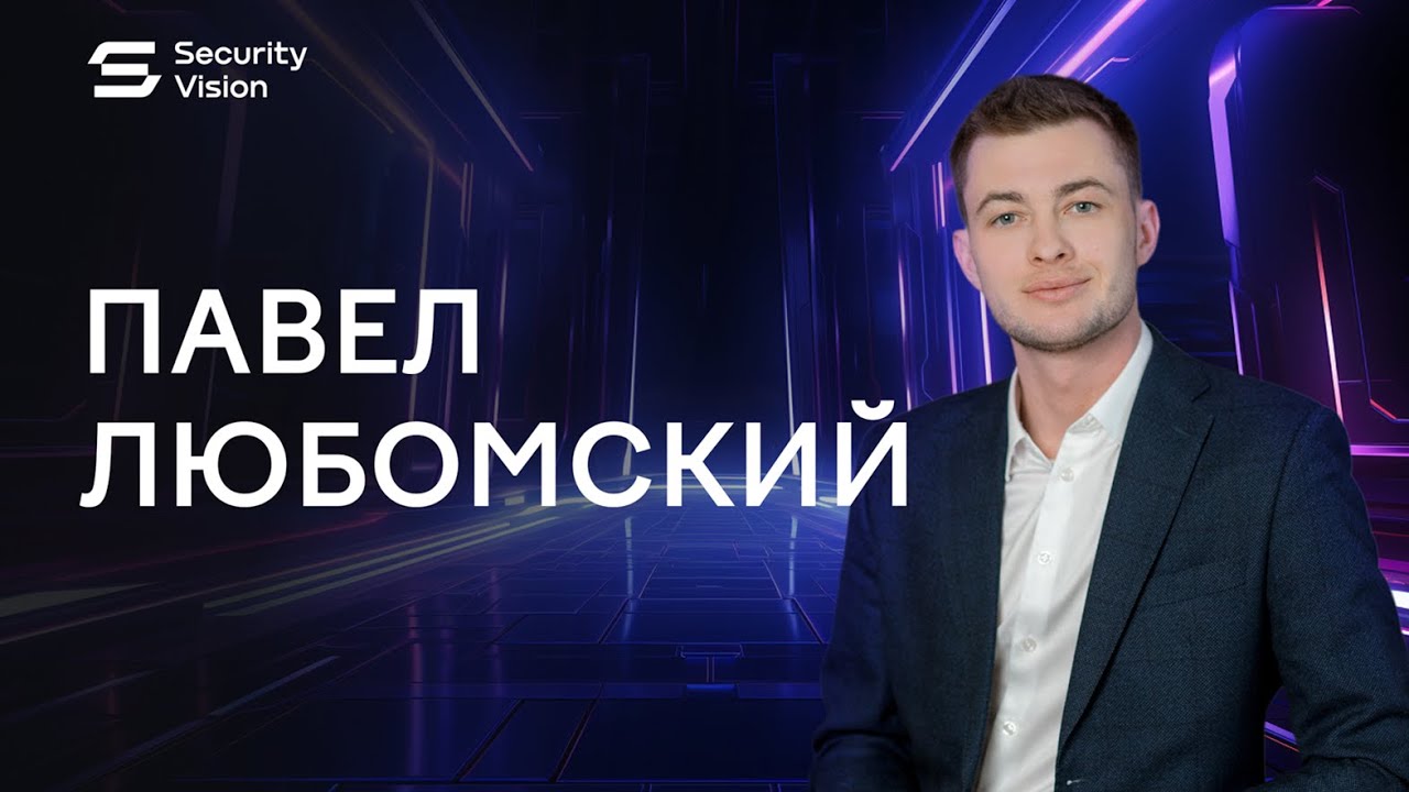 Видео превью