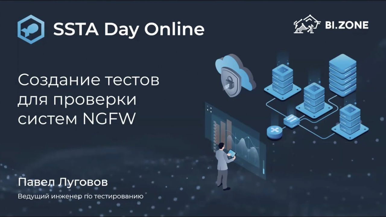 Видео превью