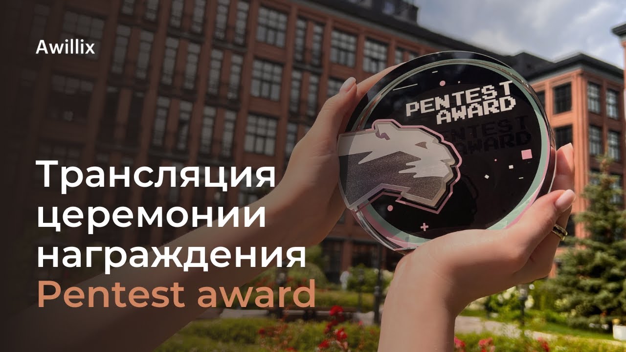 Видео превью