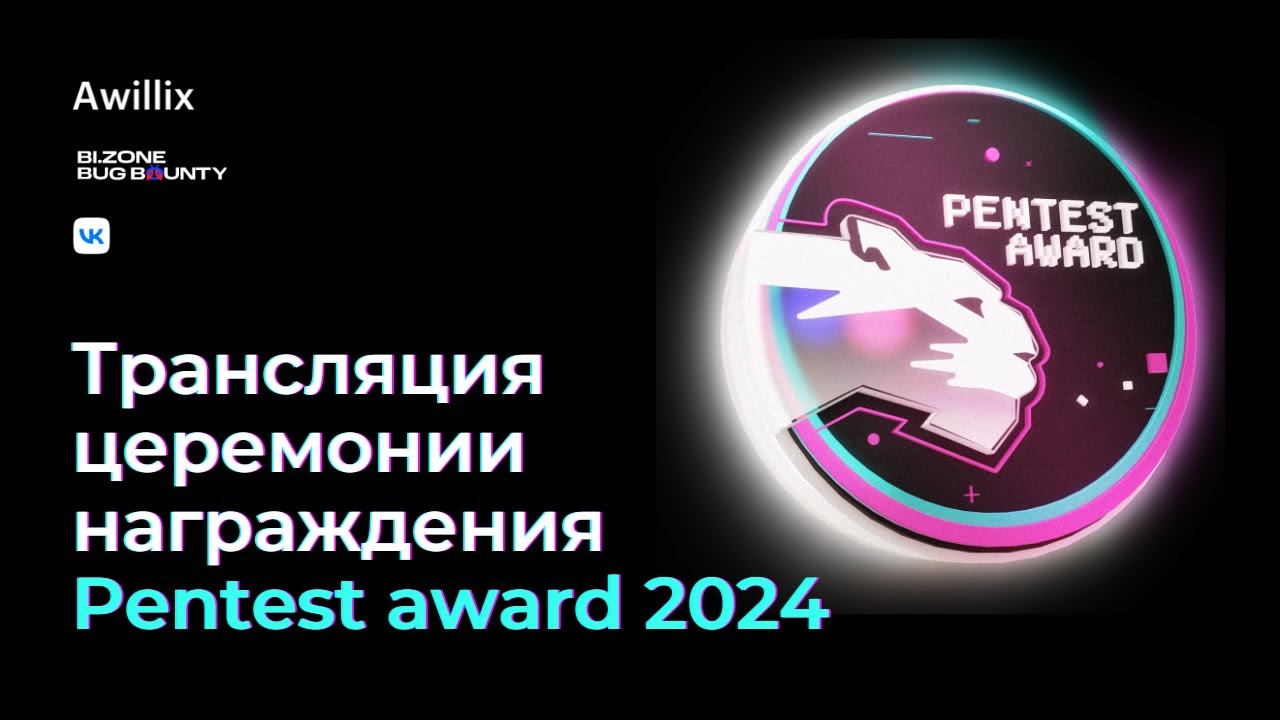 Видео превью