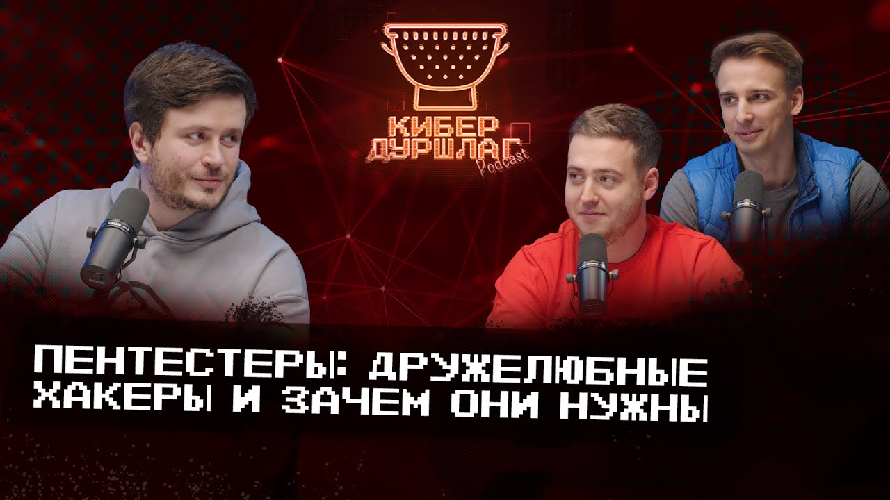 Видео превью