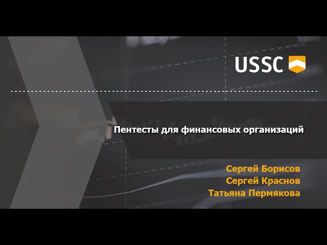 Видео превью