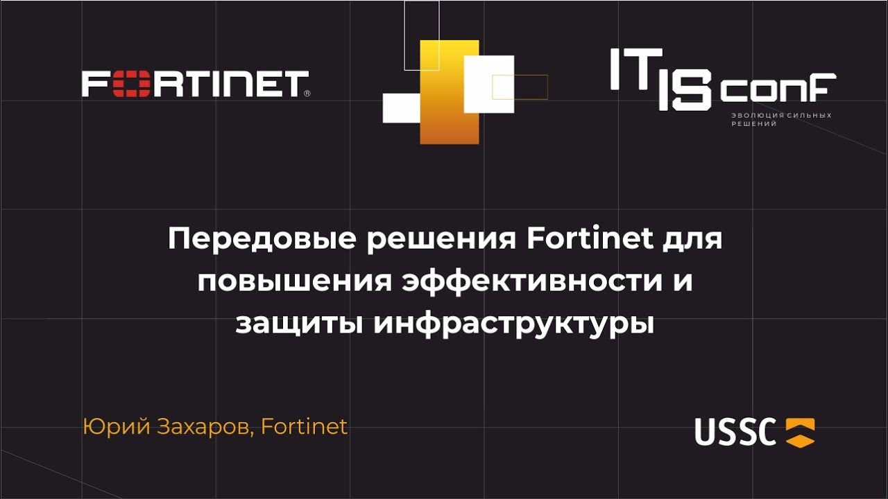 Видео превью