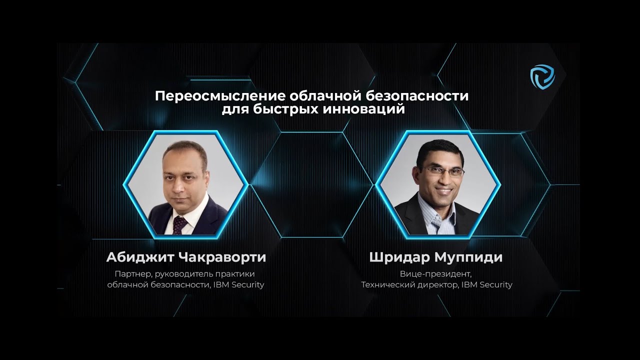 Видео превью