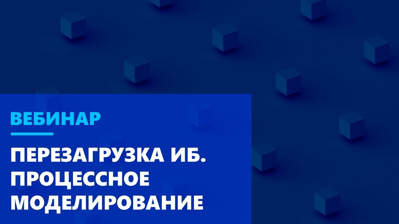 Видео превью