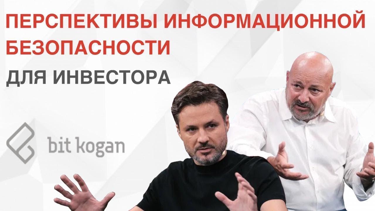 Видео превью