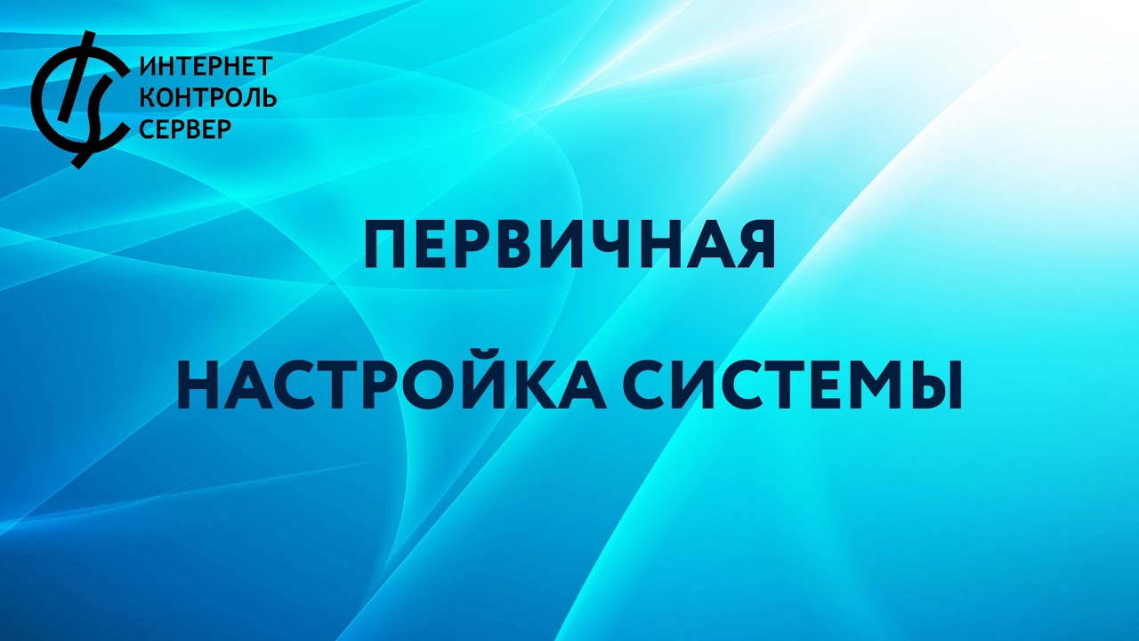 Видео превью