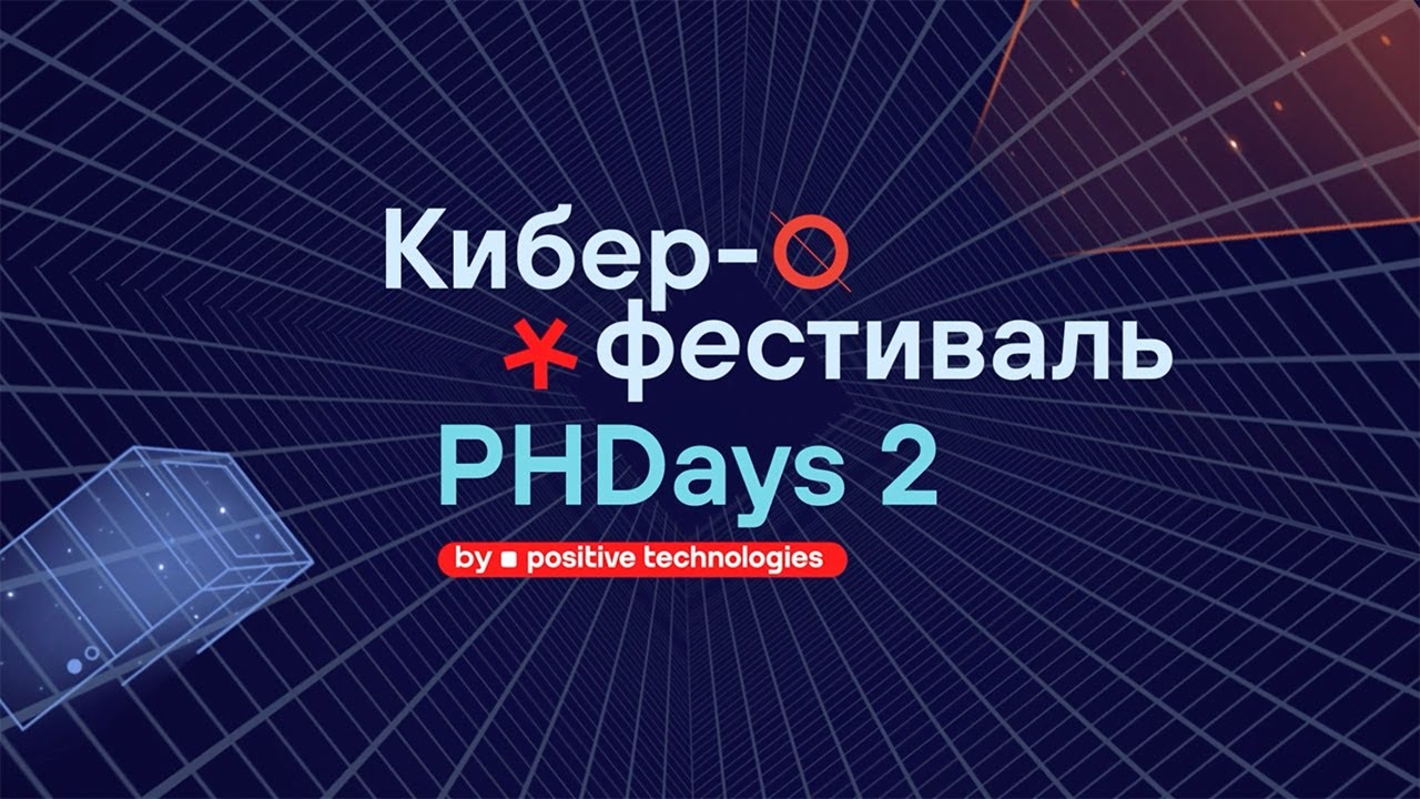 Видео превью
