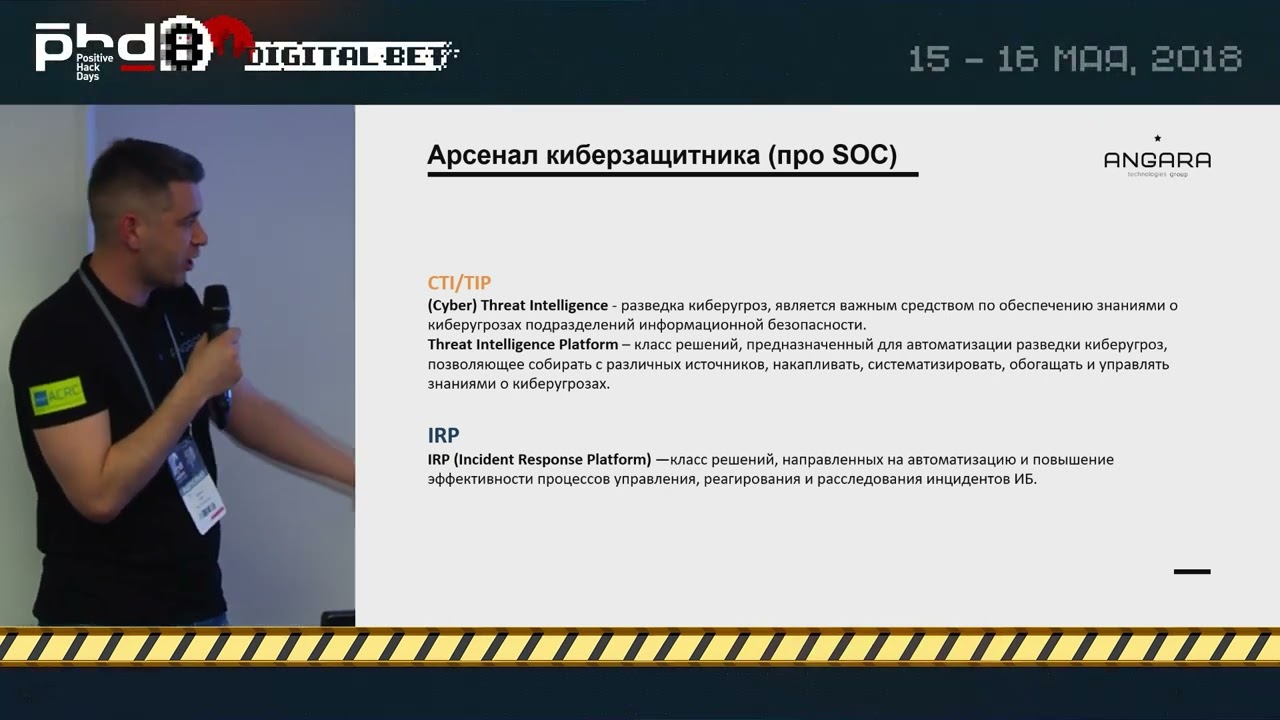 Видео превью