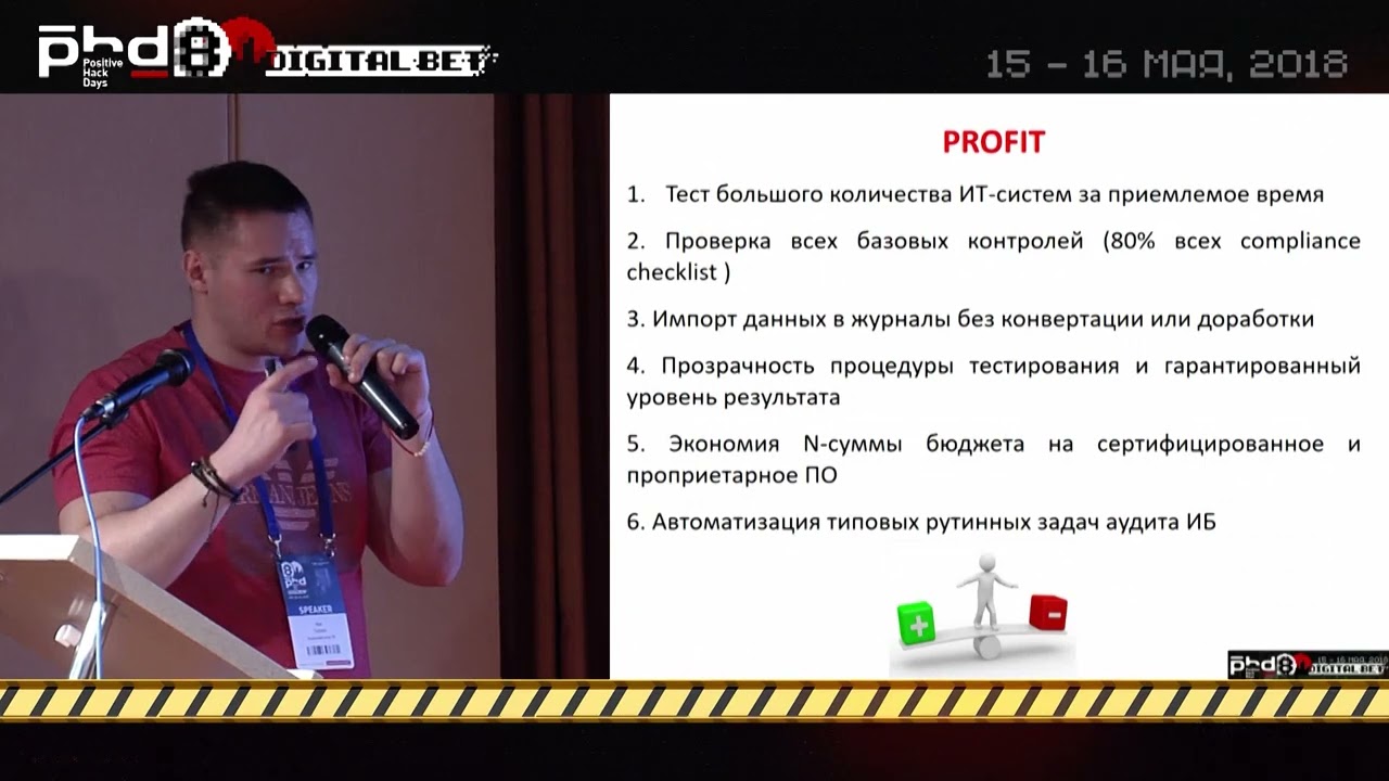 Видео превью
