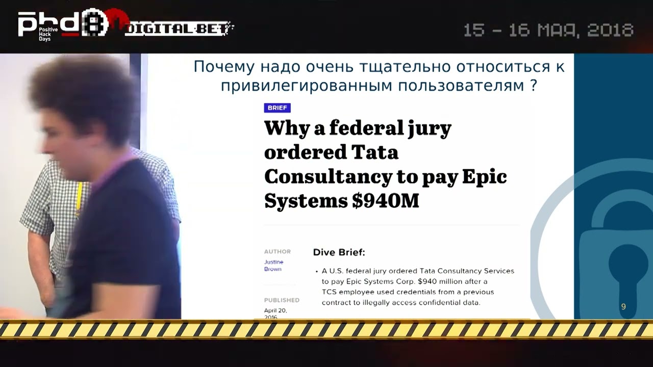 Видео превью