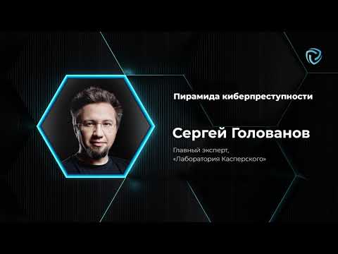 Видео превью