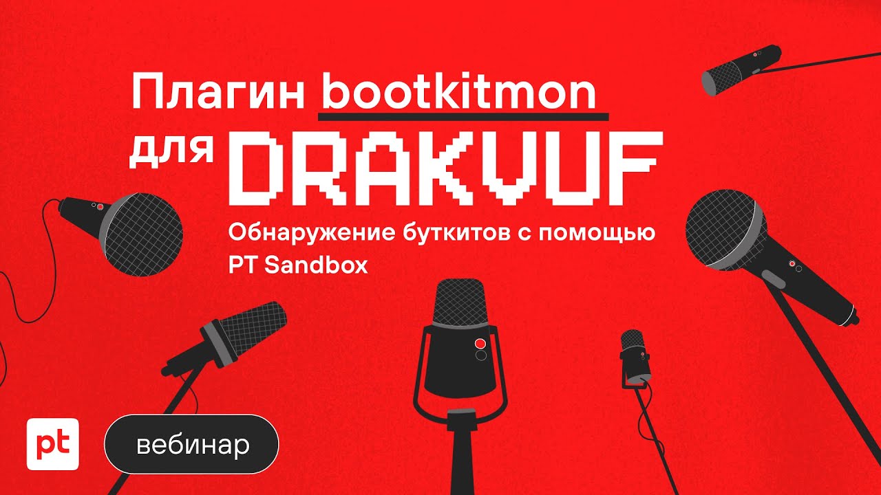 Видео превью