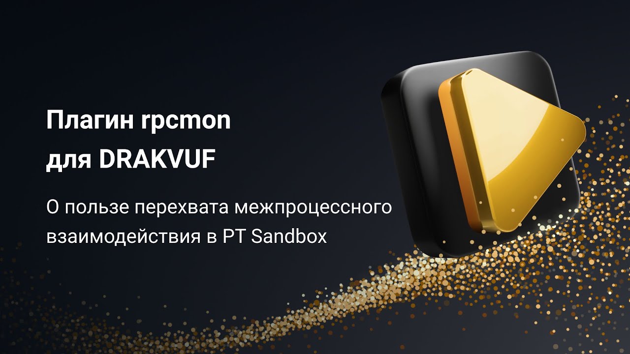 Видео превью