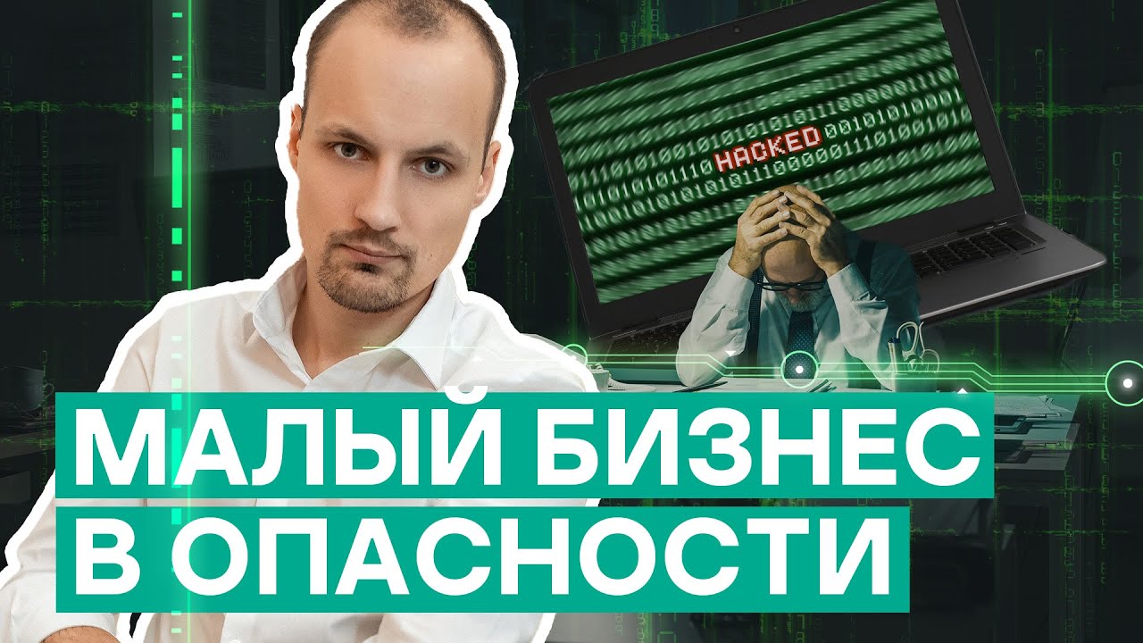 Видео превью