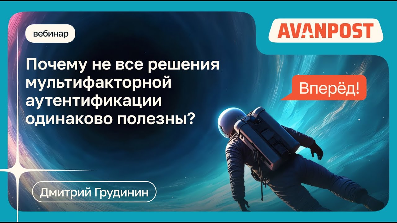 Видео превью