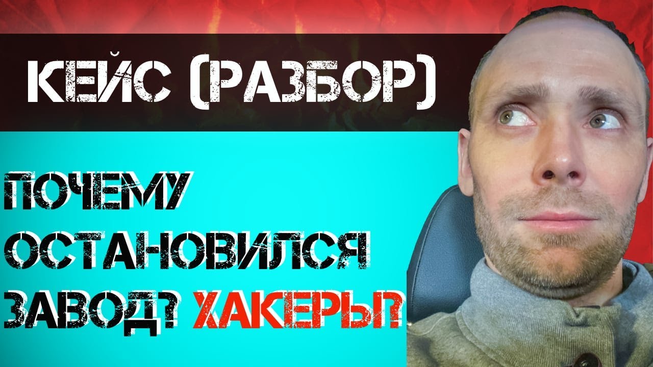 Видео превью
