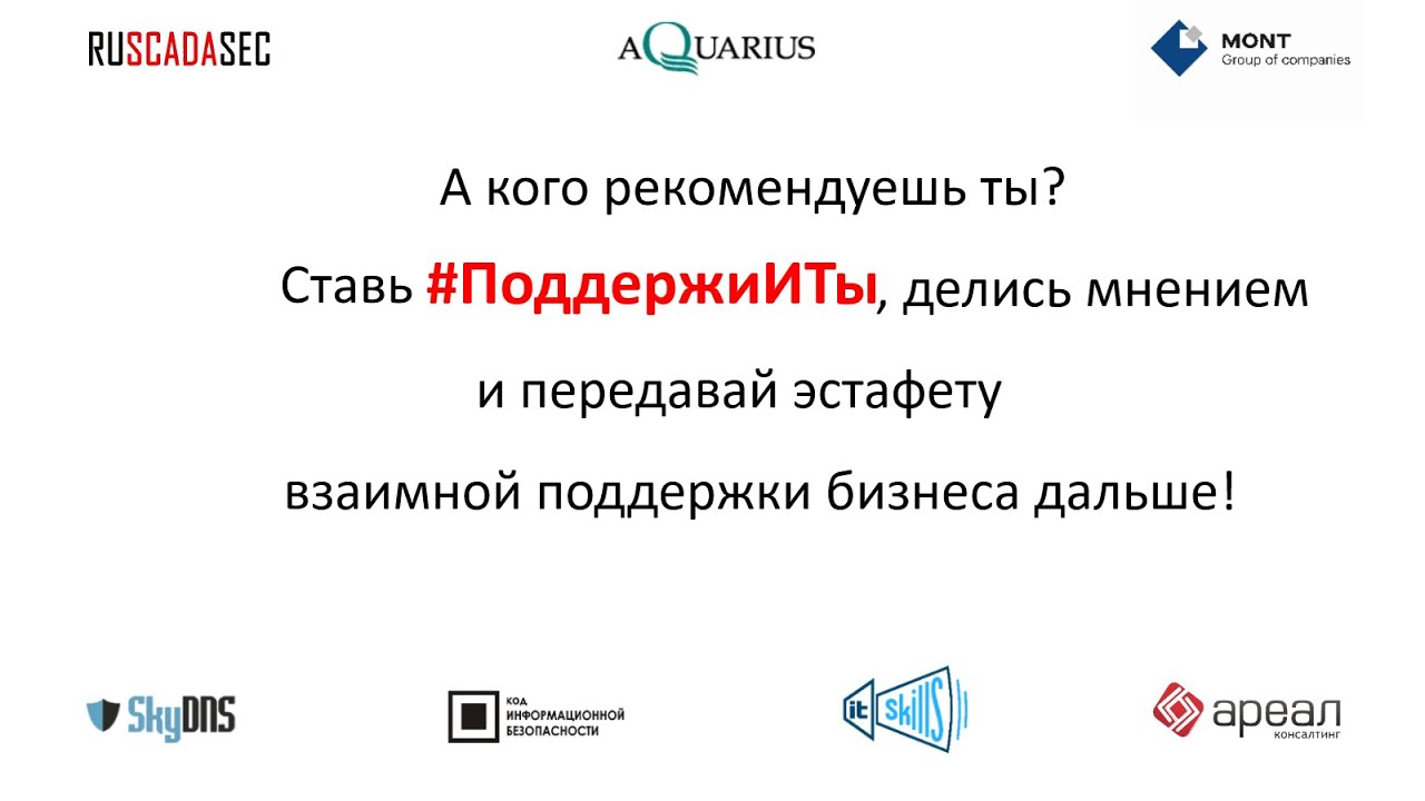 Видео превью