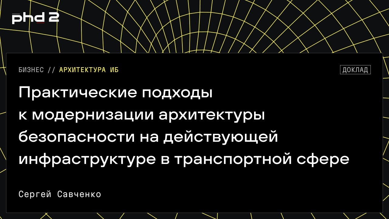 Видео превью