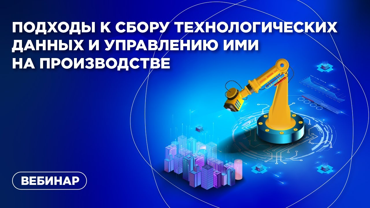 Видео превью