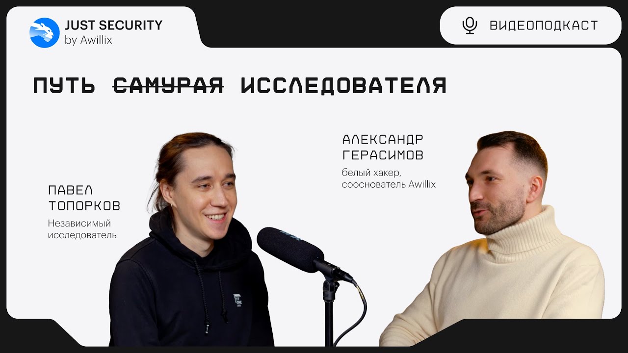 Видео превью