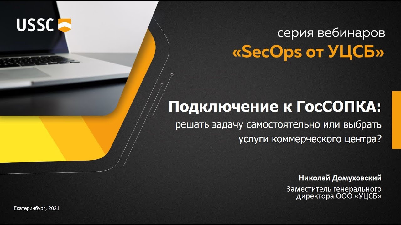 Видео превью