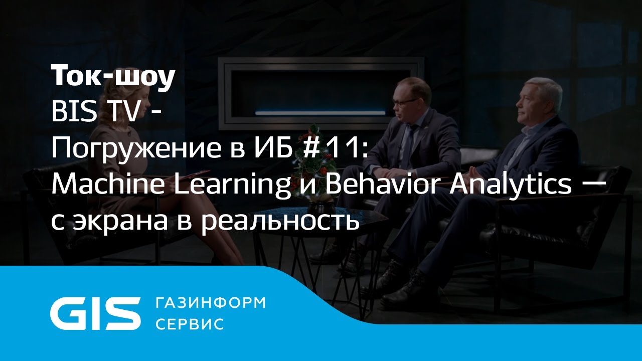 Видео превью
