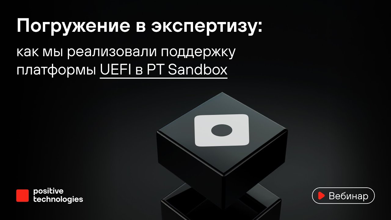 Видео превью